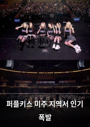 네이버SEO