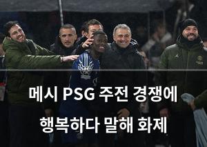 머신러닝