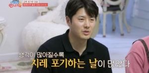네이버SEO