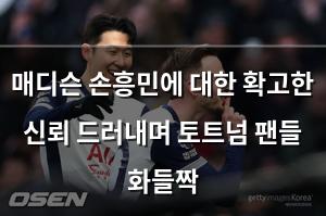 구글SEO