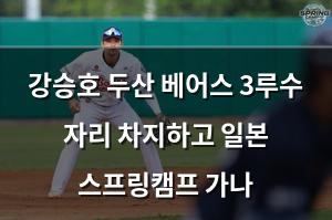 머신러닝