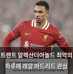 머신러닝