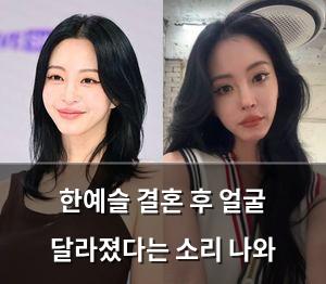인공지능