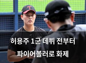 네이버SEO