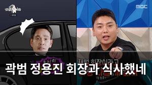 네이버SEO