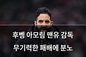 네이버SEO