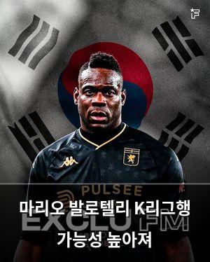 인공지능