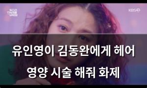 인공지능