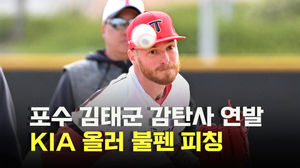 머신러닝