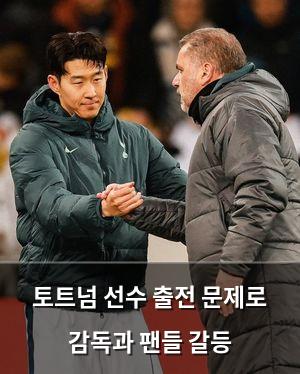 빅데이터