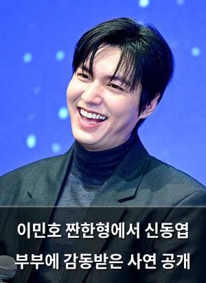 검색엔진최적화