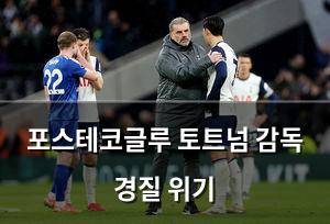 네이버SEO
