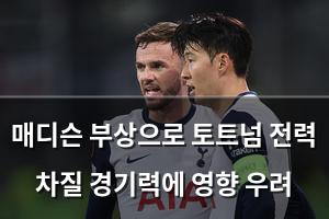 검색엔진최적화