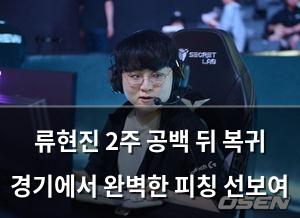 구글SEO