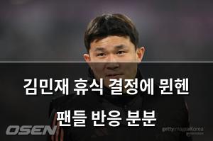 빅데이터
