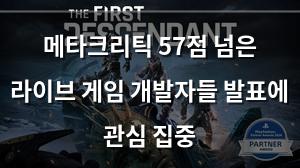 백링크