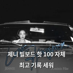 인공지능