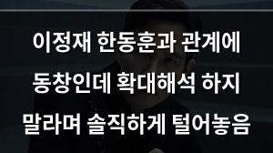 구글SEO