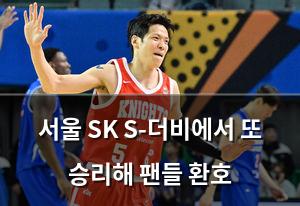 네이버SEO