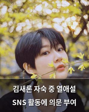 네이버SEO