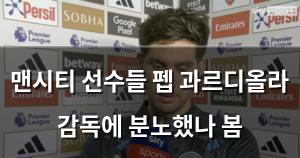 구글SEO