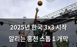 머신러닝