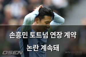 네이버SEO