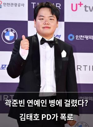 인공지능