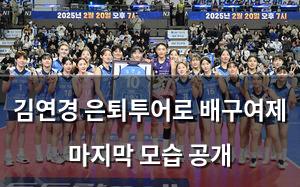 검색엔진최적화