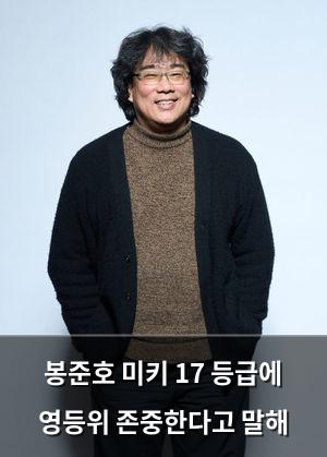인공지능
