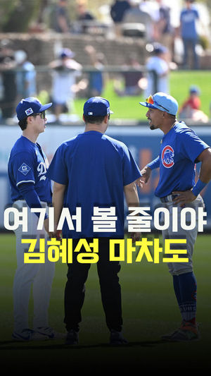 구글SEO