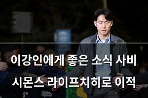 빅데이터