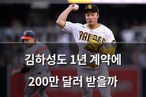 네이버SEO