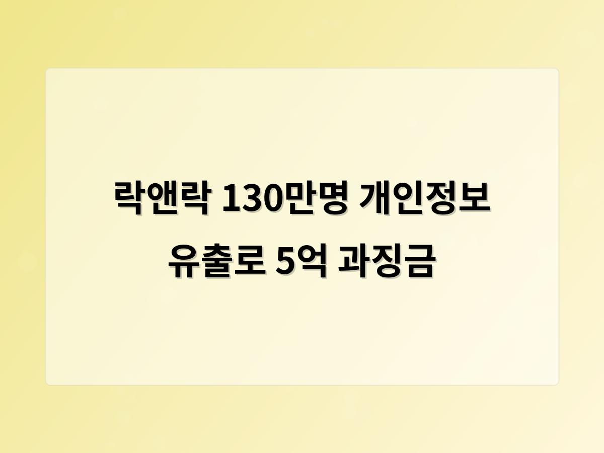 디알소프트 홈페이지제작