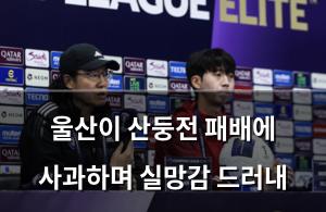 검색엔진최적화