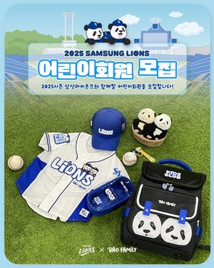 검색엔진최적화