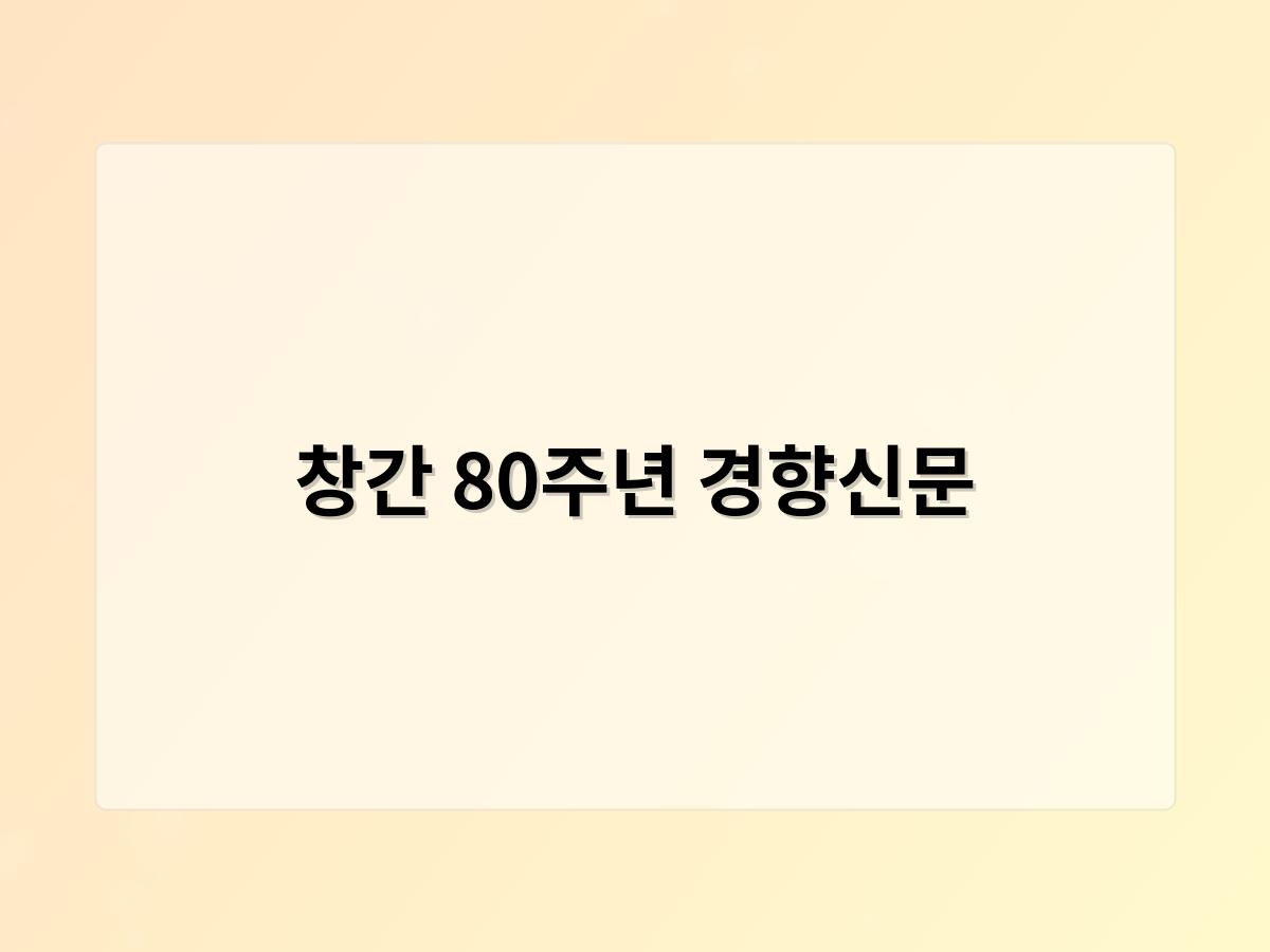 디알소프트 홈페이지제작