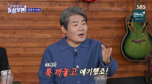 구글SEO