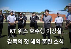네이버SEO