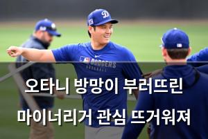 인공지능