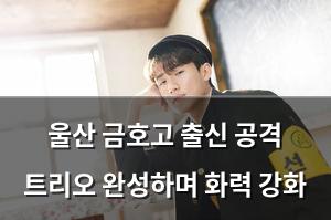 네이버SEO
