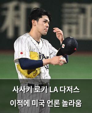 검색엔진최적화