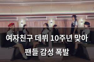 구글SEO