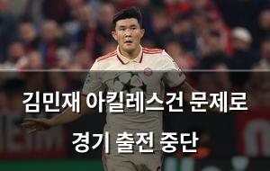 빅데이터
