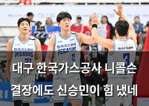 빅데이터