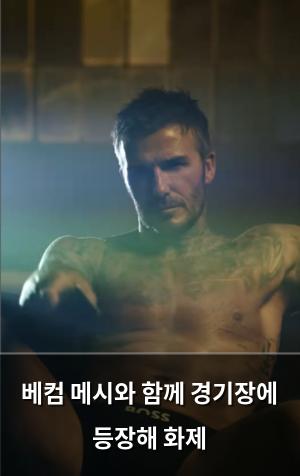 빅데이터