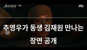 구글SEO