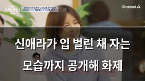 인공지능