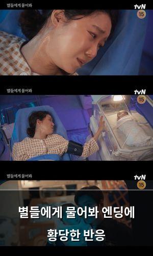 인공지능