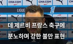 구글SEO